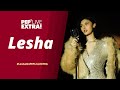 WATCH: LESHA on PEP Live EXTRA!