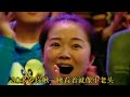 【梅子8x3u】美女风趣幽默改编一首《 男人太累了