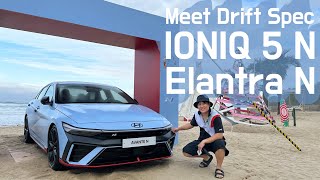 Meet 2024 Elantra N, IONIQ 5 N & IONIQ 5 N Drift Spec at N Beach - Newest N from Hyundai N Brand