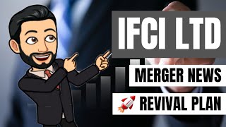 Multibagger Stock Under 100 | IFCI Merger News | IFCI Share Latest News | IFCI Share Review #news