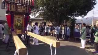 平成27年 小田原市久野 熊野神社祭礼「友和會」神輿渡御。