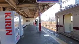 東武伊勢崎線 館林駅【撮り駅】movieclips