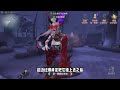 identityv：值得吗？能赢的局都是怎么输的，咒术迷之操作【追梦大男孩解说】