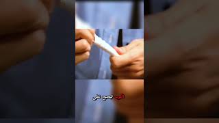 هروب السجين العبقري 🗝️🤫 | خطة مذهلة بأسلحة غير مرئية! 🔥