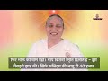 आज की मुरली 24 08 2024 with text aaj ki murli bk usha daily murli in hindi brahma kumaris