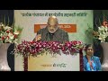 hon ble minister for home u0026 cooperation sh. amit shah talked about csc during the pacs event