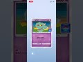 ポケポケ クレセリアex ドロップイベント pokepoke ptcg ポケモン