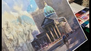 Cathedral in Philadelphia, PA in Watercolor