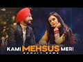 Kami Mehsus Meri Ranjit Bawa | New Punjabi Song 2022 | Teri Diti Phulkari Di Main Maar La Bukkal