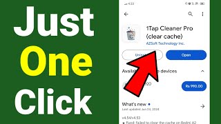 How To Clear Cache On Android Phone Just One Click | Clear All APP Cache at Once in Android Phone