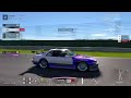 gt7 無職がただドリフトするだけ グランツーリスモ7