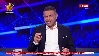 كورة كل يوم - تعليق كريم حسن شحاته على لقاء الأهلي اليوم "حق ربنا الماتش يخلص 7-1