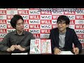 【白川 司】ポスト文在寅は⁉︎ 韓国で大粛清が始まる【will増刊号 130】