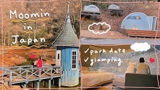 Moomin in Saitama + A Very Special Day ❤️ | Relaxing Vlog | Rainbowholic