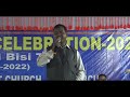 silvar jubilee theme.song ll subraiyung no hambai rwdi ll song by. mr.motam mohan tripura