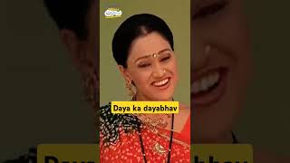 😆😁Daya ki comedy | Tmkoc| ananta | old episodes | #ytshorts #shorts