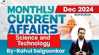 Monthly Current Affairs 2024 ( December ) | Science and Technology Current Affairs