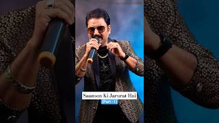 Saanson Ki Jarurat Hai | Cover by Kajibar Rahaman | Aashiqui #shortvideo #shorts #ytshorts #trending
