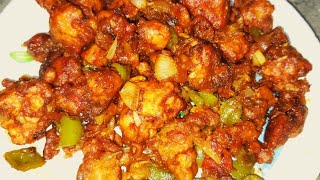 ଛଟପଟା ଫୁଲ କବି ଚି଼ଲ୍ଲୀ || Phula kobi chili || Restaurant style phula kabi chilli