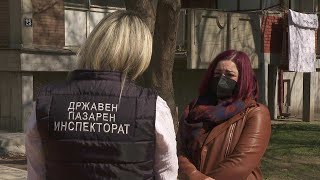 ДПИ: Изминатите две деноноќија затворени пет правни субјекти