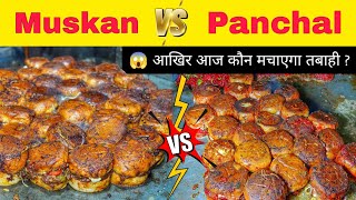 Muskan Burger Vs Panchal Burger || Ghaziabad Street Food