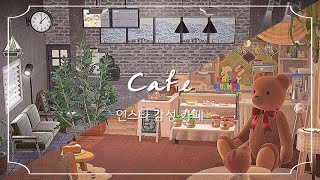 [모동숲] 인스타 감성 카페 | Insta-Worthy Cafe Style Interior | Speed Build | ACNH interior ideas