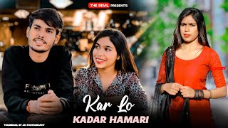 Kar Lo Kadar Hamari | Heart Touching Love Story | Salman Ali | Himesh Reshammiya | The Devil Present