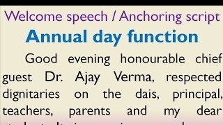 Welcome speech or Anchoring script for Annual day function in English by Smile Please World