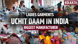 Biggest Ladies Garments  ( Kurti, Gown, Palazzo, Top, Night Dress ) Manufacturer in Kolkata // UDI