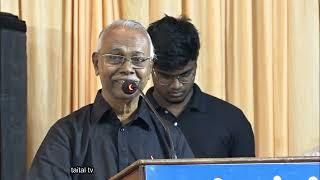 திராவிட கழகம் துணை தலைவர் கலி.பூங்குன்றன்  Taital TV டைடல் டிவி Best tamil speech.