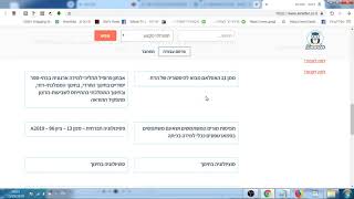 איך להרוויח כסף בעבודה מהבית באתר סמרטר smarter כתיבת עבודות אקדמיות