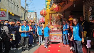 《安海街轎班會恭迎~中軍府開光巡境》甲辰正科癸卯值年中軍爺開光巡境 ＃東港迎王