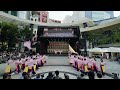 「rhk光渦」 第25回 東京よさこい 前夜祭 池袋西口公園 2024 10 12（土）