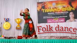 folk Dance🥇🏆/KUMBARATHI/ NADODINRITHAM/DEVANA/FIRST PRIZE folk dance/Crazyletzz