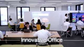 Innovative Office ＆ Solution Briefing Center in  NAGOYA