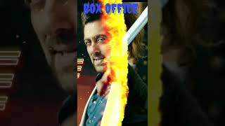 Kisi Ka Bhai Kisi Ki Jaan 12 Day Box Office Collection