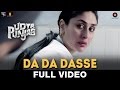 Da Da Dasse - Full Video | Udta Punjab | Amit Trivedi | Shellee | Kanika Kapoor | Babu Haabi