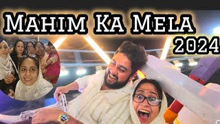 Mahim ka Mela Vlog🥰| Family Fun Day at Mahim Ka Mela !Sasuu Mom First Adventure 😍| Mumbai🥰