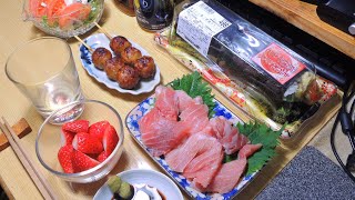 【宅飲み動画】鬼たいじ巻き(恵方巻)(照り焼きチキン) マグロの切り落とし【昨日の晩酌】