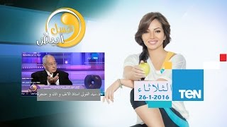 عسل أبيض - إلتهاب الجيوب الأنفية .. علاجها والوقاية منها - د/سيد الفولي أستاذ الأنف وزالأذن والحنجرة