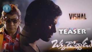 Vishal's Okkadochadu Official Telugu Teaser | Ready2Release.com