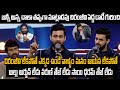 Varun Tej Speech About Megastar Chiranjeevi | Allu Arjun | Deputy Cm Pawan Kalyan l | Allu Vs Mega