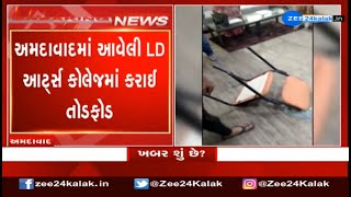 NSUI leader Arjun Rabari creates chaos at Ahmedabad's LD Arts College, booked | Zee News