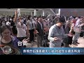 熊熊烈焰復興禱告小組 掀起全台禱告熱浪 good tv news