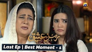 Ramz-e-Ishq | Last Episode 32 | Best Scene - 01 | Har Pal Geo