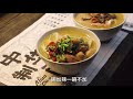 吃过劲面堂的牛肉面再尝下羊肉烩面，素食之光啊