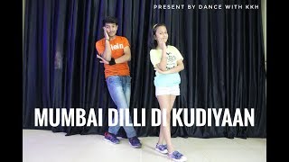 Mumbai Dilli Di Kudiyaan | Student Of The Year 2  | Dance cover y sudev kkh