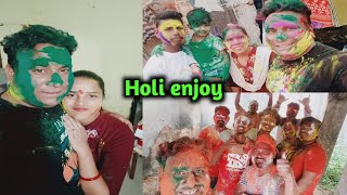 ଆମର ସମ୍ବଲପୁର ରେ Holi କେନ୍ତା ମନାଲୁ ଦେଖ