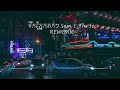 ទឹកភ្នែកតក់ៗ sem y thr3e rework nonstop mixtape 2024 lin xing