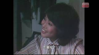 「他們的聲音」 第一集 《一點燭光》1981年《風季》《赤子心》